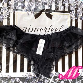 エメフィール(aimer feel)のaimerfeel エメフィール　フレアショーツ　パンティ　ハート柄　完売品(ショーツ)