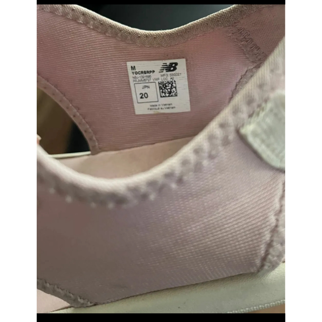New Balance(ニューバランス)の[ニューバランス] キッズサンダル　20.0 cm  キッズ/ベビー/マタニティのキッズ靴/シューズ(15cm~)(サンダル)の商品写真
