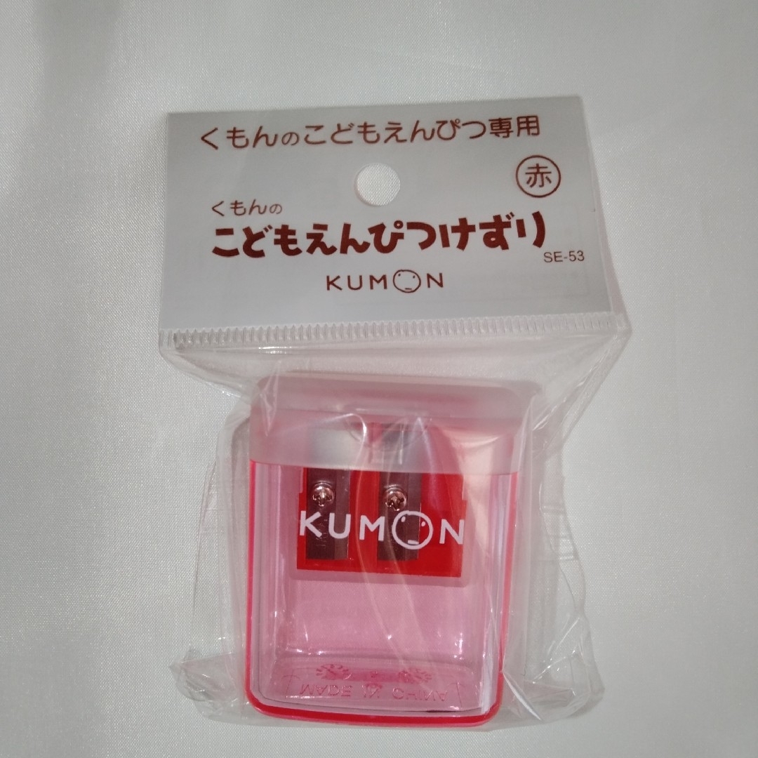 KUMON(クモン)のくもんのこどもえんぴつ専用えんぴつけずり(赤) エンタメ/ホビーのアート用品(鉛筆)の商品写真