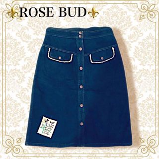 ローズバッド(ROSE BUD)のROSE BUD＊ファー付き＊デニム＊膝丈＊台形フレアー＊スカート＊ Ｍサイズ】(ひざ丈スカート)