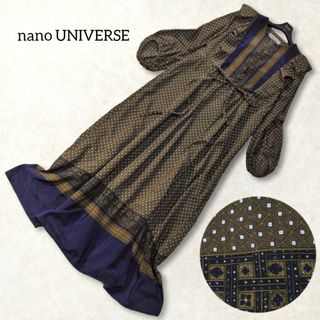 ナノユニバース(nano・universe)のナノユニバース ✿ 総柄 ロング ワンピース フリル ブラウン ベルト ゆったり(ロングワンピース/マキシワンピース)