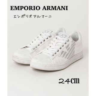 エンポリオアルマーニ(Emporio Armani)のエンポリオアルマーニ　スニーカー　シューズ　靴(スニーカー)