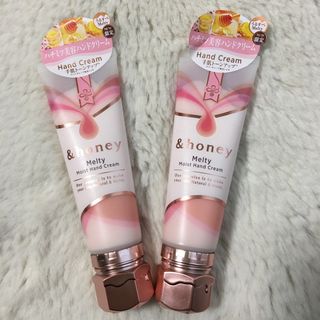 &honey アンドハニー 限定 ハチミツ美容 ハンドクリーム 50g 2個(ハンドクリーム)