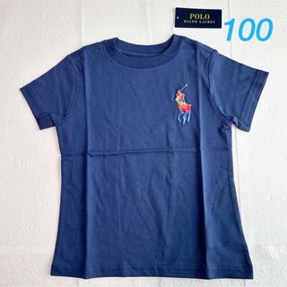 ポロラルフローレン(POLO RALPH LAUREN)の新作◇ラルフローレン ビッグポニーコットンTシャツ ライトネイビー 3T/100(Tシャツ/カットソー)