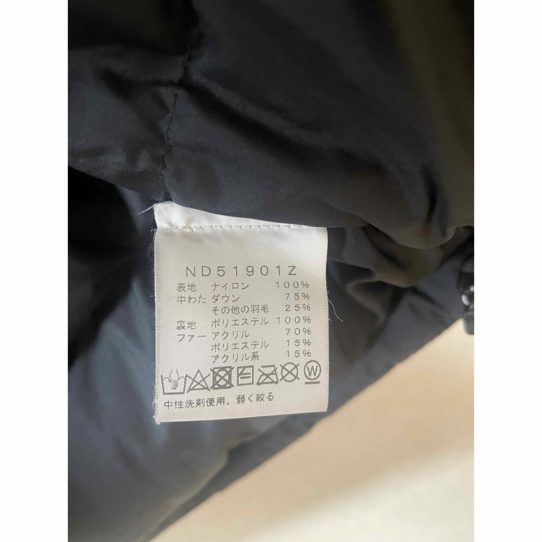 THE NORTH FACE(ザノースフェイス)のザノースフェイス　マクマードダウンパーカー メンズのジャケット/アウター(ダウンジャケット)の商品写真
