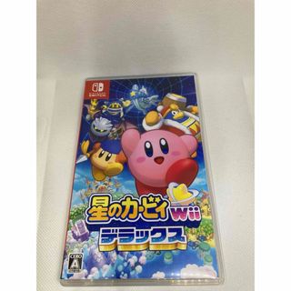 【Switch】 星のカービィ Wii デラックス(家庭用ゲームソフト)