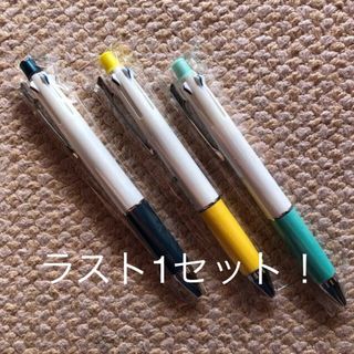 ミツビシエンピツ(三菱鉛筆)のジェットストリーム 4＆1  世界堂限定色3本セット　価格の相談、大歓迎です！(ペン/マーカー)