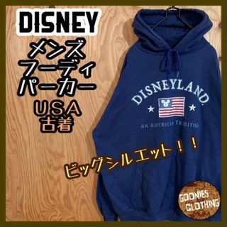 ディズニーランド ミッキー 国旗 パーカー フーディ USA古着 90s 紺