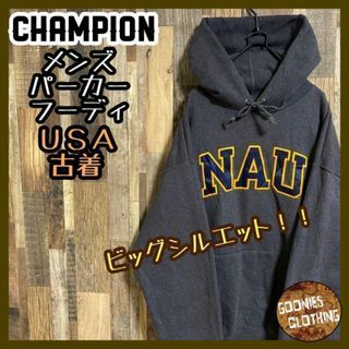 チャンピオン(Champion)のチャンピオン ロゴ グレー XL パーカー フーディ USA古着 メンズ 灰色(パーカー)