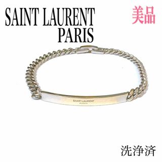 Saint Laurent - 【希少】サンローラン パリ ブレスレット シルバー ロゴプレート ユニセックス