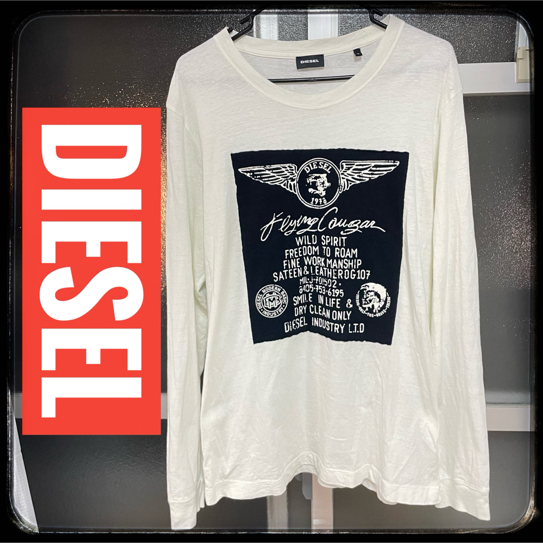 DIESEL(ディーゼル)の【美品】DIESEL(ディーゼル)★長袖Tシャツ★白S★カットソー★ メンズのトップス(Tシャツ/カットソー(七分/長袖))の商品写真