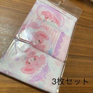 ぼんぼんりぼん - 新品未使用 ぼんぼんりぼん ランチクロス 3枚セット