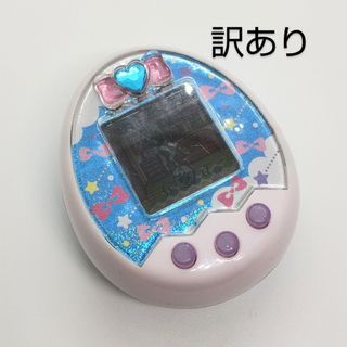 バンダイ(BANDAI)のたまごっち / みくす / ドリーム / 訳あり /(携帯用ゲーム機本体)