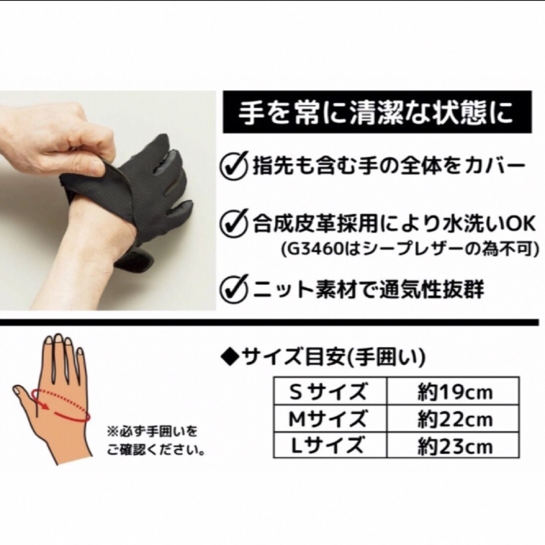 GOLD'S GYM(ゴールドジム)の新品　ゴールドジム　トレーニンググローブ　女性用　Ｍサイズ スポーツ/アウトドアのトレーニング/エクササイズ(トレーニング用品)の商品写真