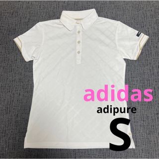 アディダス(adidas)の【adidas】アディピュア　ゴルフウェア ポロシャツ ホワイトS  半袖(ウエア)