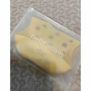 プティマイン(petit main)のシリコンスタイ(お食事エプロン)