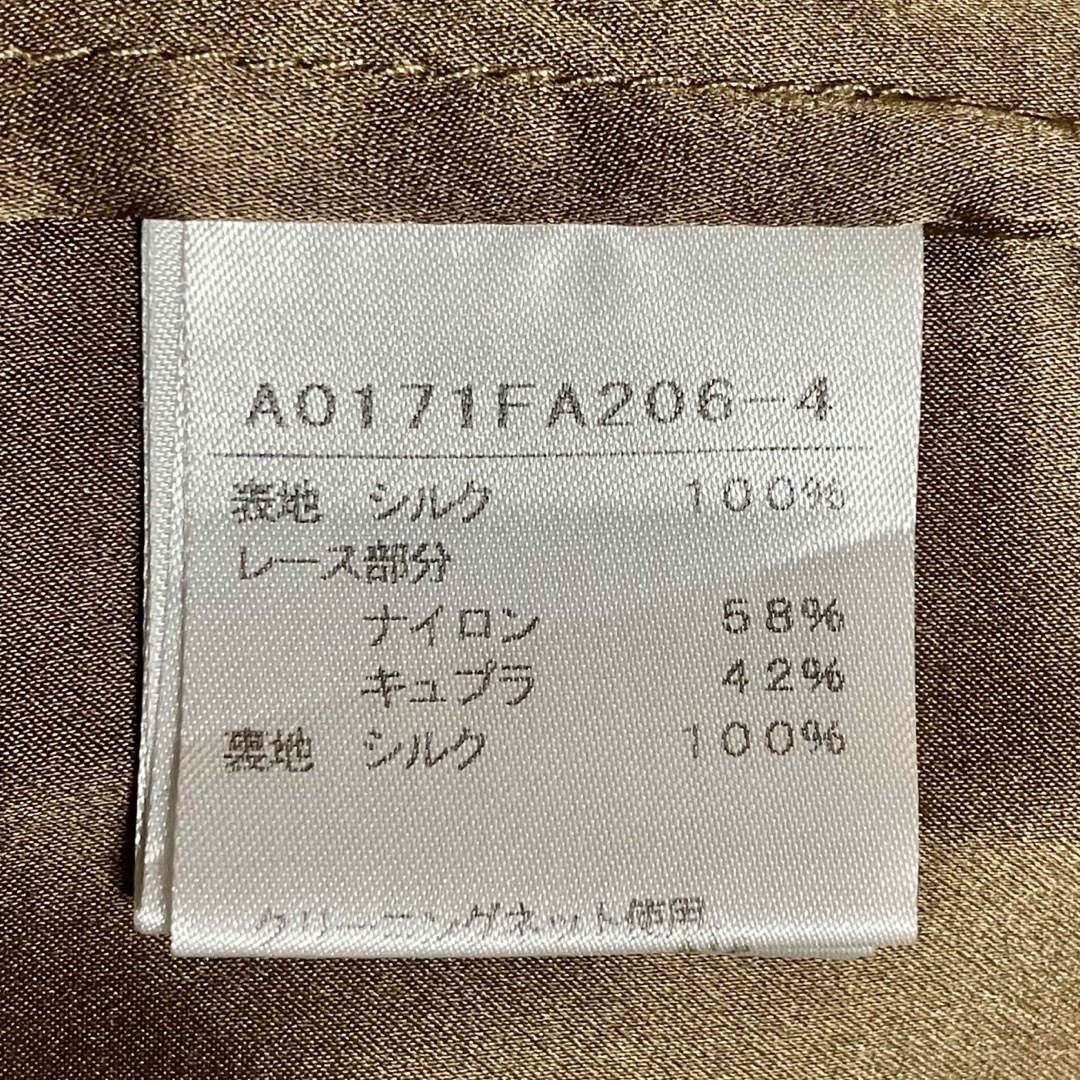 MELROSE(メルローズ)のメルローズ　シルクセミフォーマルワンピース　サテンブラウン　size 3 レディースのワンピース(ロングワンピース/マキシワンピース)の商品写真