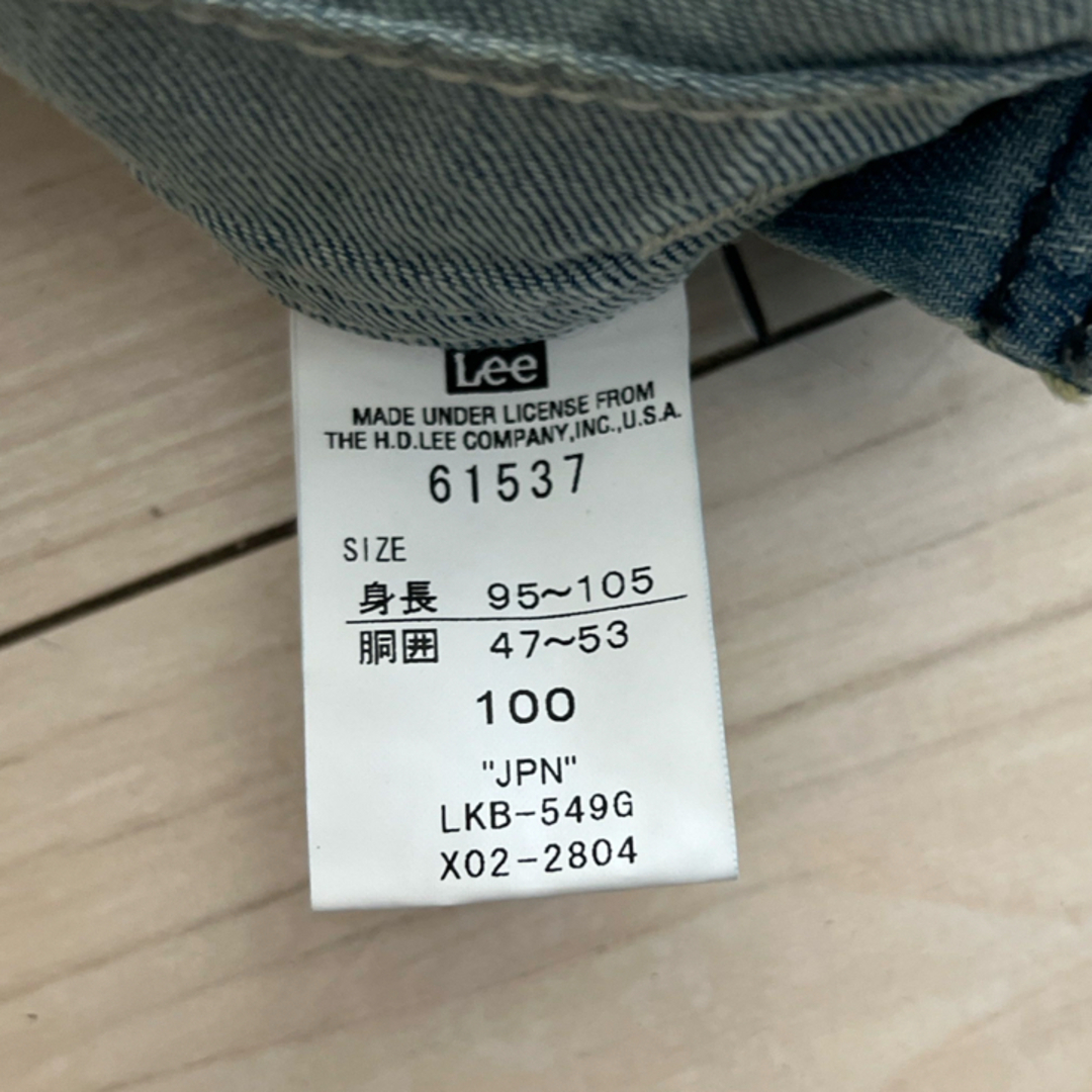 Lee(リー)のLee オーバーオール キッズ/ベビー/マタニティのキッズ服男の子用(90cm~)(パンツ/スパッツ)の商品写真