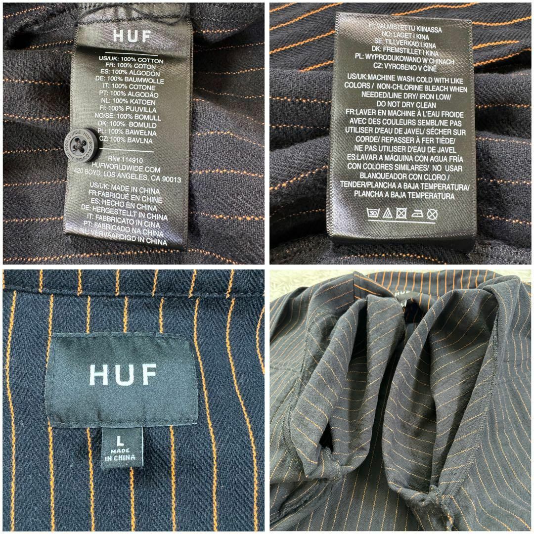 HUF(ハフ)の極美品 入手困難 HUF 開襟シャツ ストライプ Lサイズ バックロゴ刺繍 メンズのトップス(Tシャツ/カットソー(半袖/袖なし))の商品写真