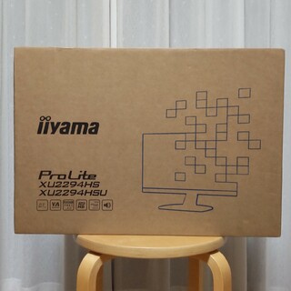 【新品】iiyama ProLite XU2294HS 21.5型モニター(ディスプレイ)