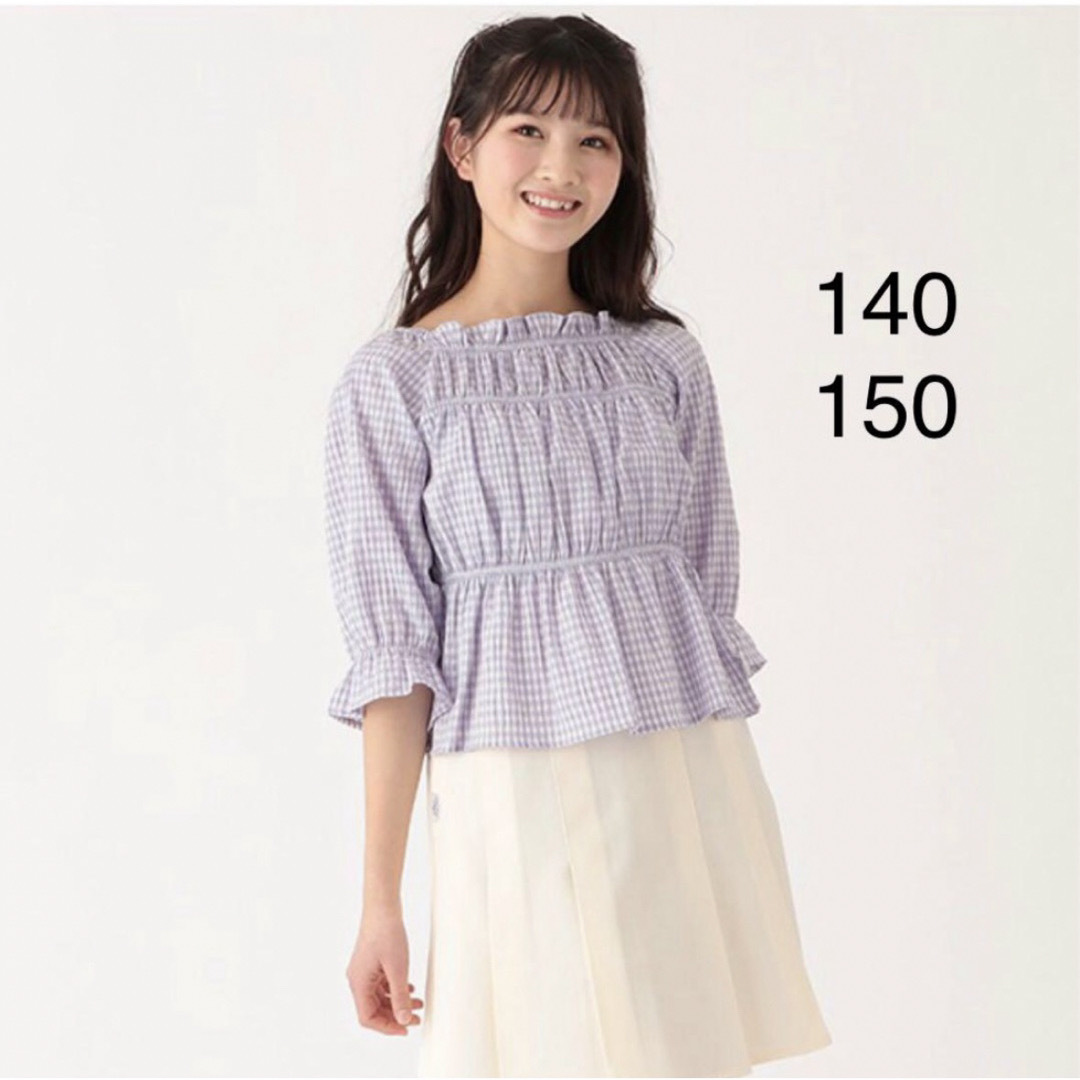 lovetoxic(ラブトキシック)のラブトキシックギンガムシャーリングブラウス150 キッズ/ベビー/マタニティのキッズ服女の子用(90cm~)(Tシャツ/カットソー)の商品写真