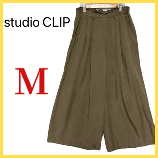 スタディオクリップ(STUDIO CLIP)のstudio CLIP ワイドパンツ Mサイズ レディース モスグリーン 茶緑(カジュアルパンツ)