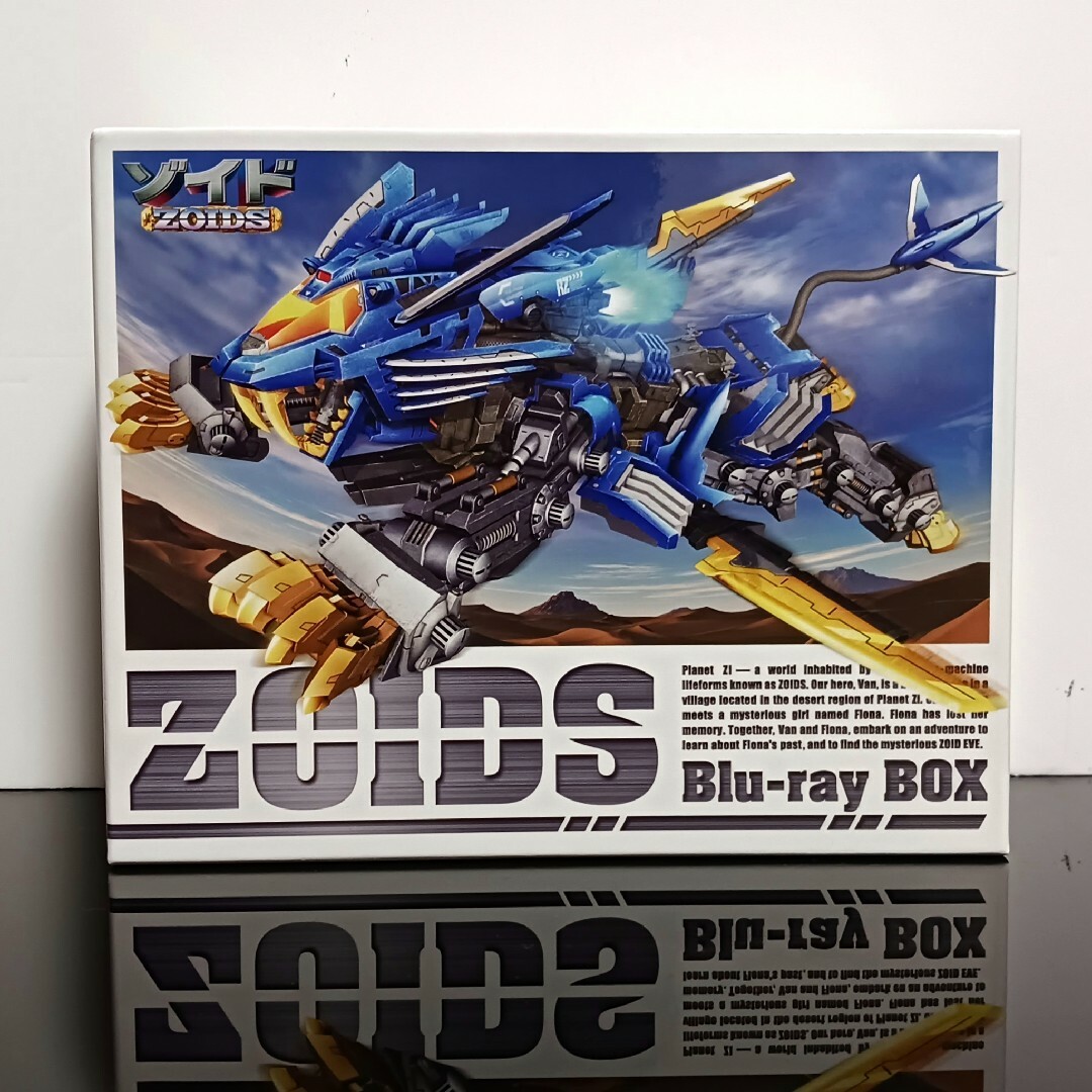 ゾイド Blu-ray BOX〈10枚組〉 ブルーレイ | フリマアプリ ラクマ ゾイド Blu-ray BOX〈10枚組〉 ブルーレイ | フリマアプリ ラクマ