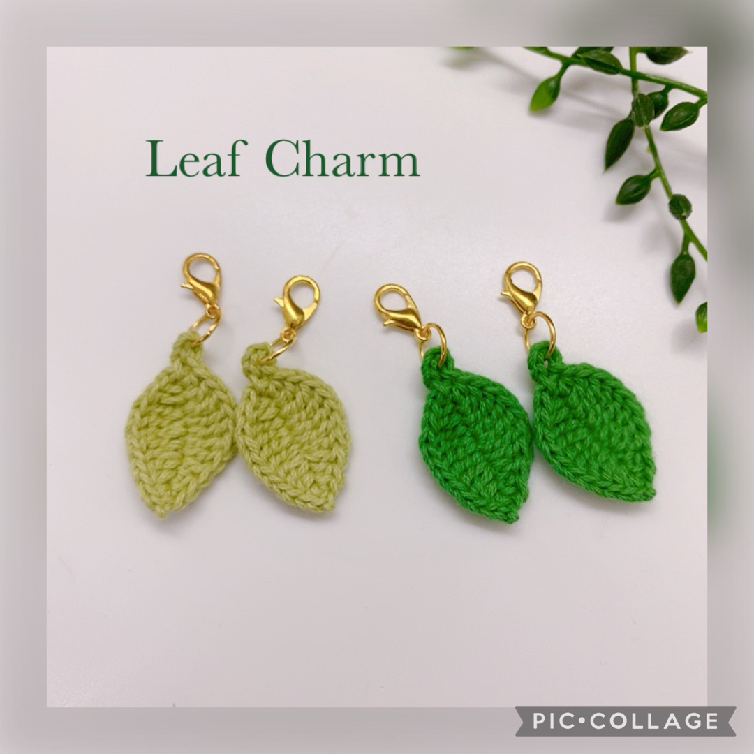 葉っぱ チャーム Leaf リーフ ハンドメイド 手作り シンプル セット  ハンドメイドのアクセサリー(チャーム)の商品写真