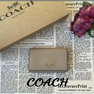 コーチ(COACH)の【新品】COACH コーチ キーケース トープ(キーケース)