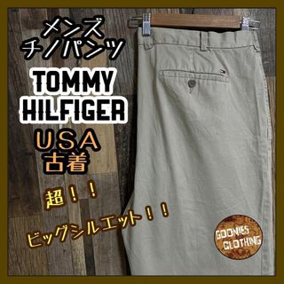 トミーヒルフィガー(TOMMY HILFIGER)のトミーヒルフィガー メンズ 2XL ベージュ チノパンツ USA古着 90s(チノパン)