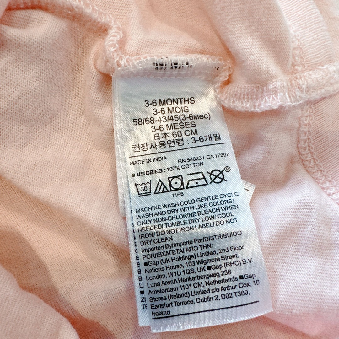 babyGAP(ベビーギャップ)のベビーギャップ　ロンパース キッズ/ベビー/マタニティのベビー服(~85cm)(ロンパース)の商品写真