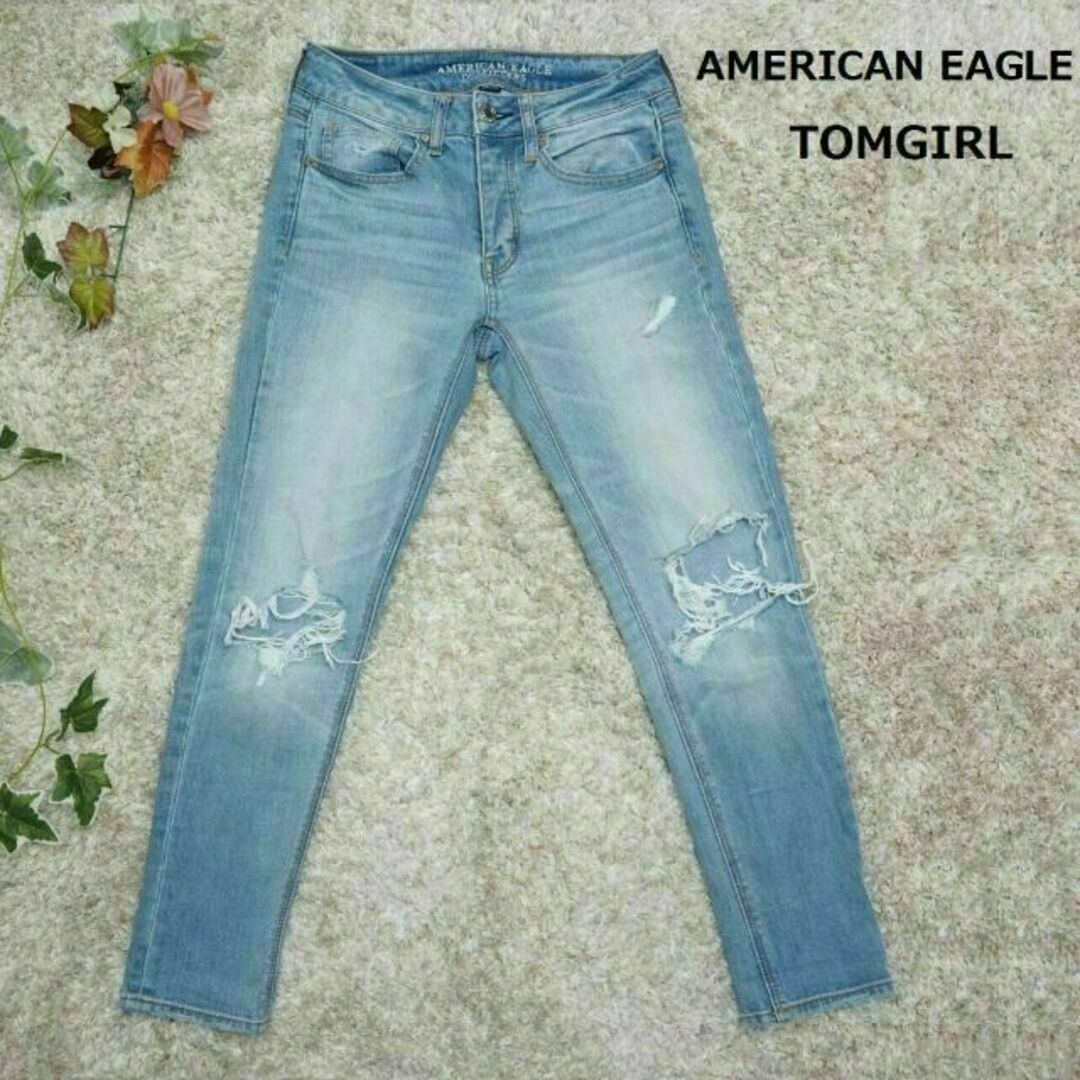 American Eagle(アメリカンイーグル)のアメリカンイーグル トムガール ボーイフレンドデニム ボタンフライ レディースのパンツ(デニム/ジーンズ)の商品写真