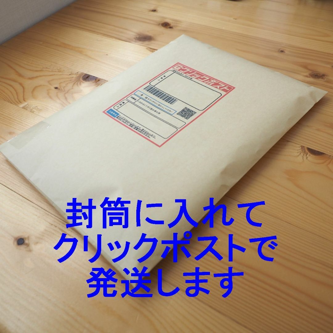 におわなくてポイ・ニオイポイ・スマートポイなどの詰め替え袋 5.5m×8個 キッズ/ベビー/マタニティのおむつ/トイレ用品(紙おむつ用ゴミ箱)の商品写真