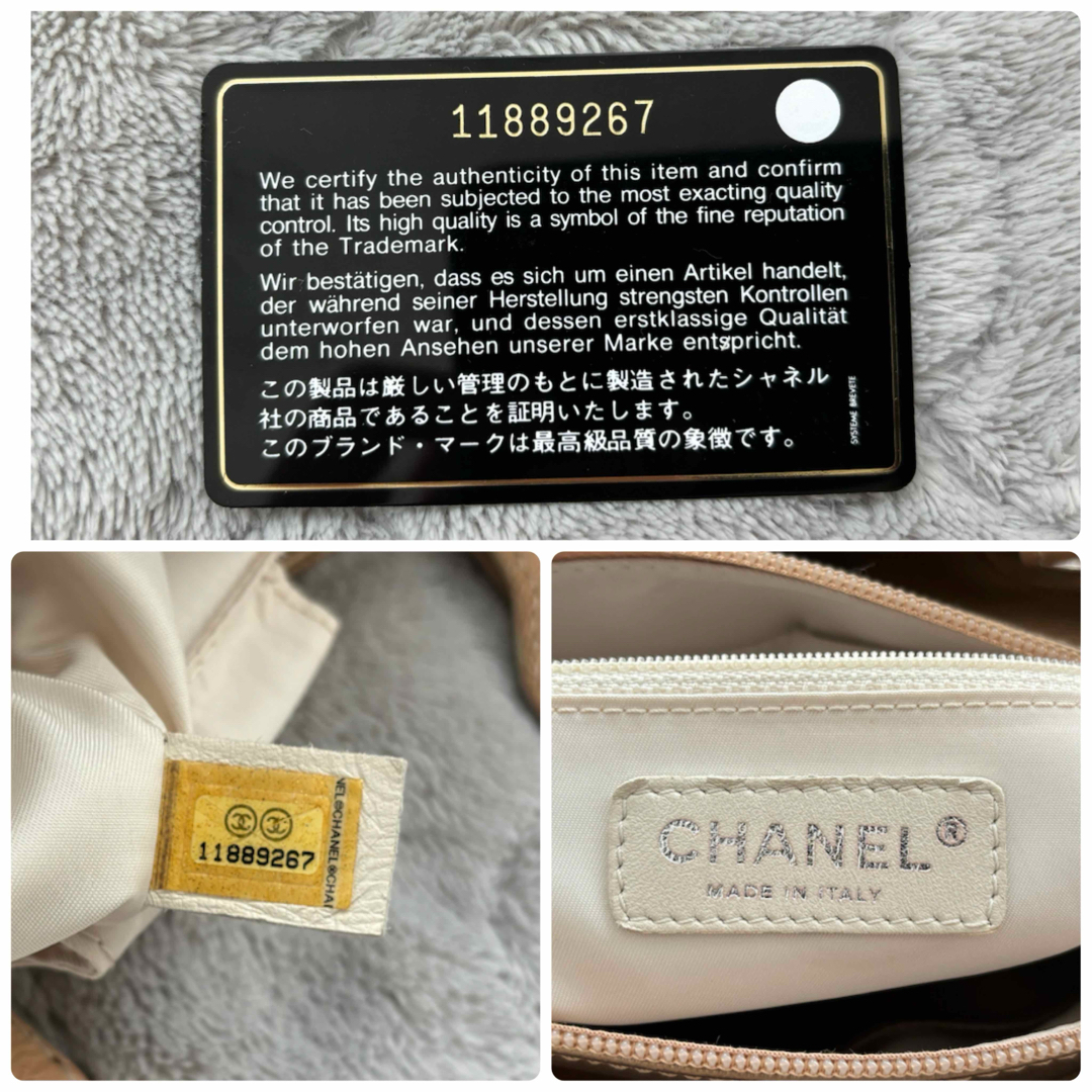 CHANEL(シャネル)のCHANEL/パリビアリッツ/ハンドバッグ/トート/ココ/シャネルマトラッセ レディースのバッグ(ハンドバッグ)の商品写真