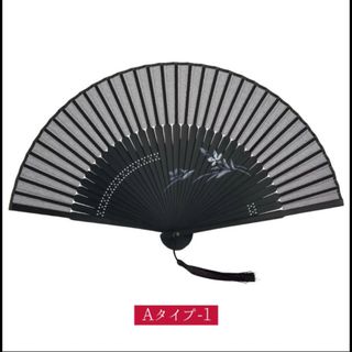 新品　扇子　センス　うちわ　上品　プレゼント(和装小物)