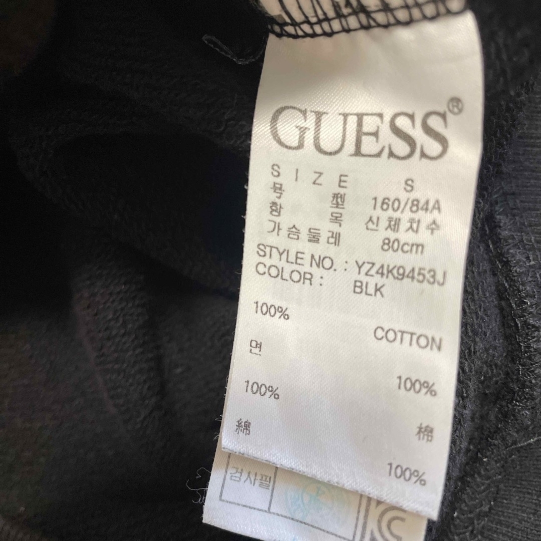 GUESS(ゲス)のGUESSトレーナー レディースのトップス(トレーナー/スウェット)の商品写真