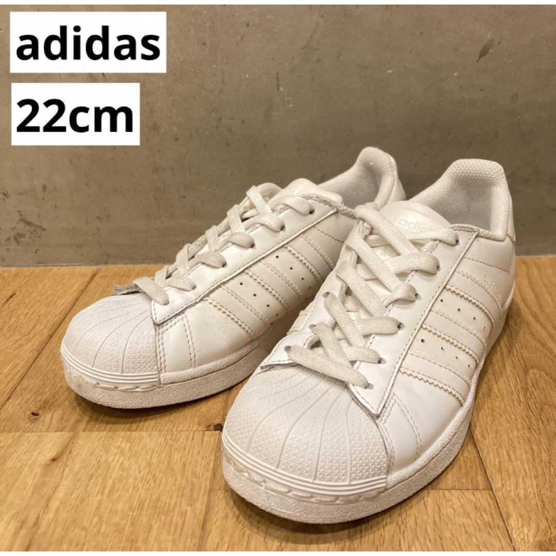 Originals（adidas）(オリジナルス)のadidas アディダス スーパースター　ホワイト　レディース　スニーカー レディースの靴/シューズ(スニーカー)の商品写真