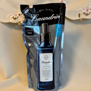 ランドリン(Laundrin')のランドリン柔軟剤　詰め替え用　ブルー66(洗剤/柔軟剤)