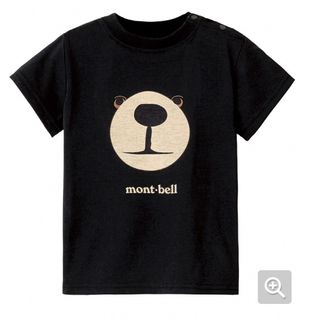 mont bell - モンベル　モンタベア　Tシャツ　80