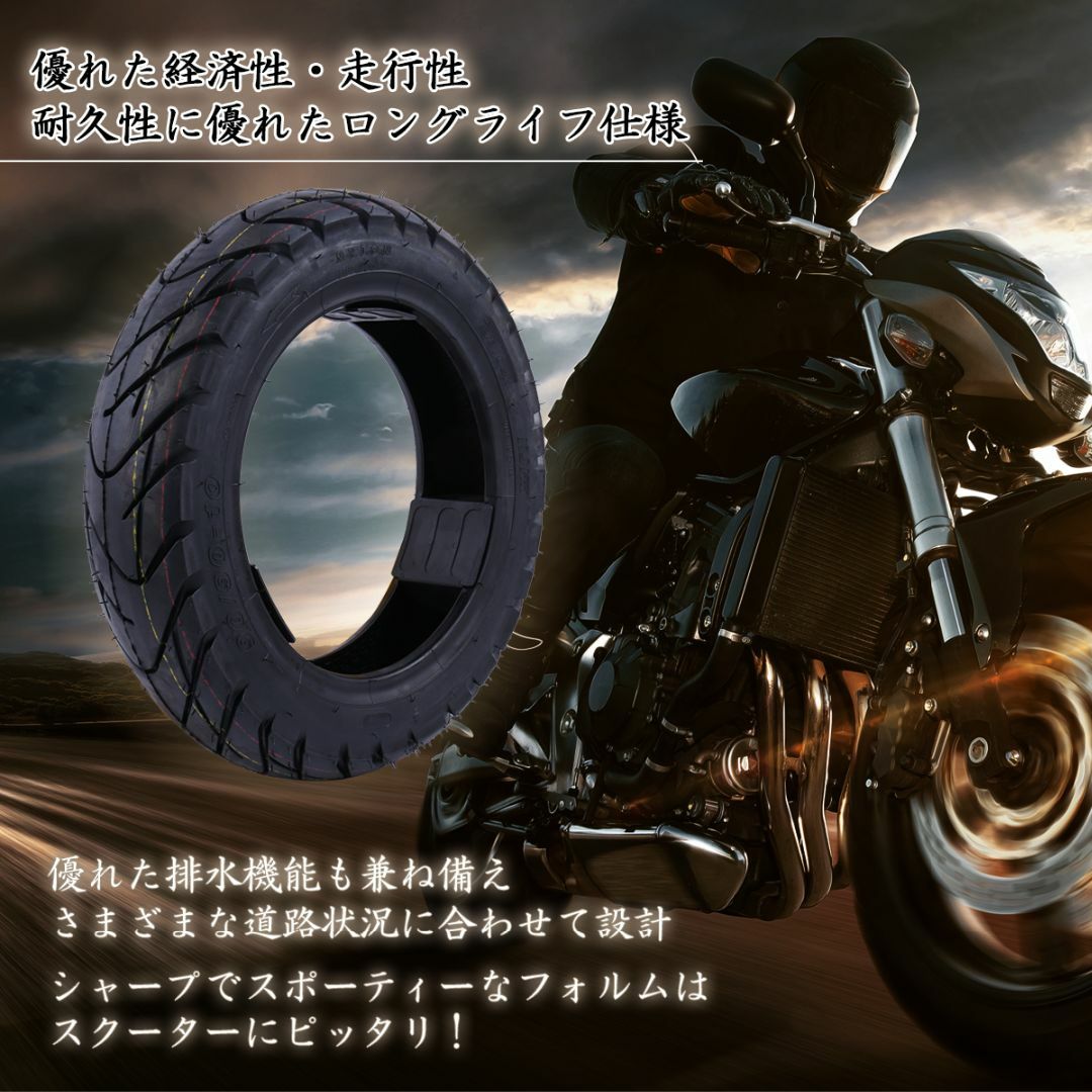 バイクタイヤ チューブレス 90/90-10 4PR/50J 1本※1840 自動車/バイクのバイク(パーツ)の商品写真