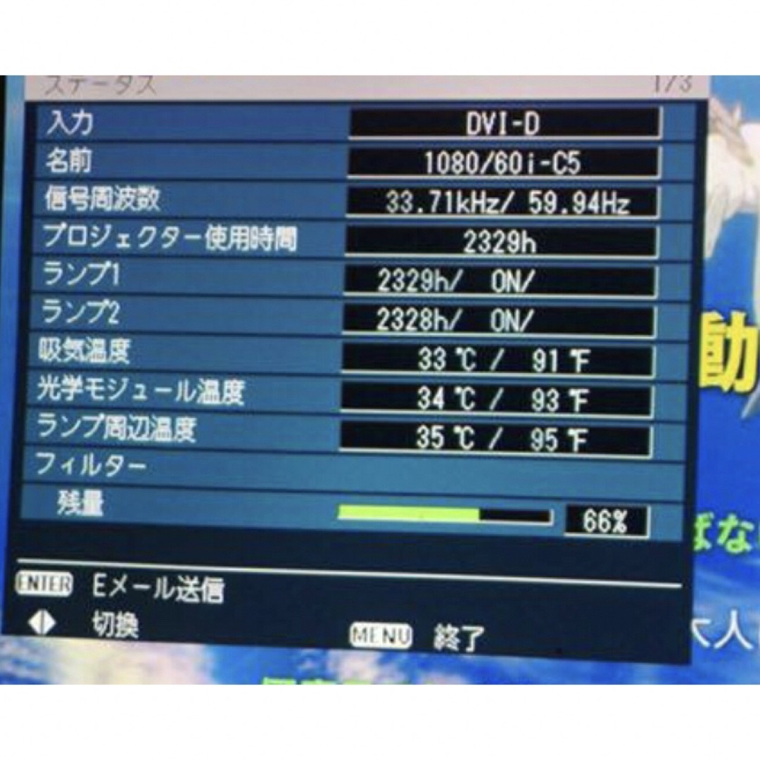 Panasonic - パナソニック プロジェクター pt-d5000s 5000 Panasonic - パナソニック プロジェクター pt-d5000s 5000