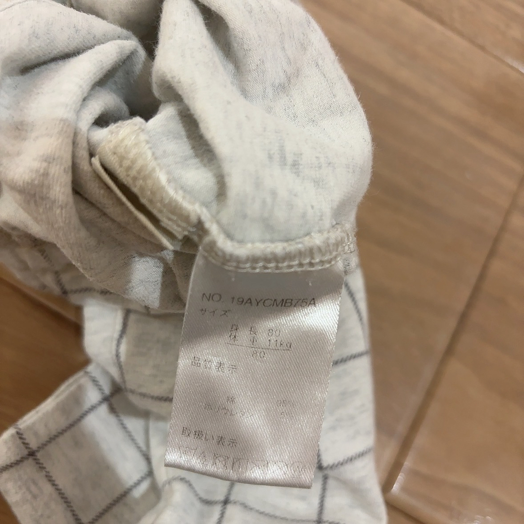 UNIQLO(ユニクロ)のレギンスセット キッズ/ベビー/マタニティのベビー服(~85cm)(パンツ)の商品写真