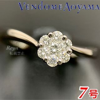 ヴァンドームアオヤマ(Vendome Aoyama)の[新品仕上済] ヴァンドーム青山 pt950 ダイヤモンド 0.19ct リング(リング(指輪))