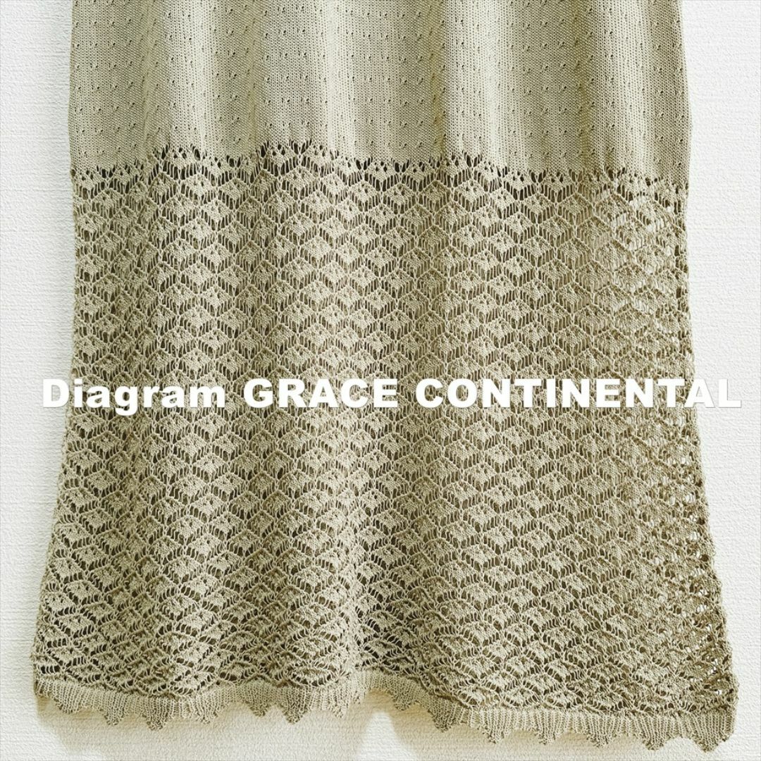 GRACE CONTINENTAL(グレースコンチネンタル)の【GRACE CONTINENTAL】 透カシレイヤード ニットワンピース レディースのワンピース(ロングワンピース/マキシワンピース)の商品写真