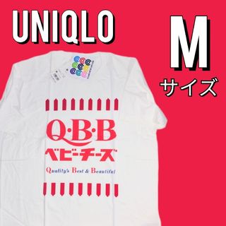 ユニクロ(UNIQLO)のUNIQLO 企業コラボＴシャツ Q·B·Bベビーチーズ Ｍサイズ(Tシャツ/カットソー(半袖/袖なし))