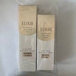 エリクシールシュペリエル(ELIXIR SUPERIEUR（SHISEIDO）)のエリクシール シュペリエル モイストローション•エマルジョン(化粧水/ローション)