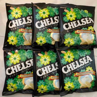 チェルシー(chelsea)の明治 CHELSEA チェルシー ヨーグルトスカッチ キャンディ 飴 菓子(菓子/デザート)