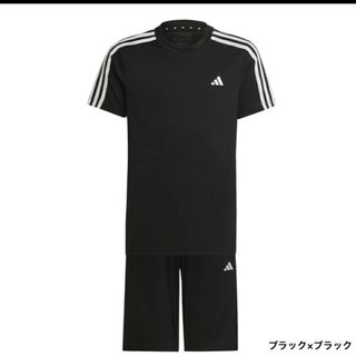 アディダス(adidas)の新品☆アディダス　ジャージ上下(その他)