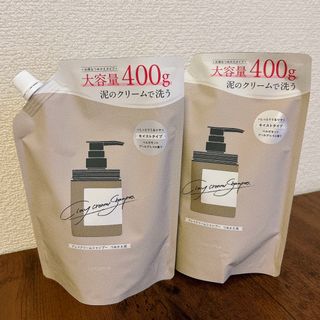 ココネ(cocone)のココネ クレイクリームシャンプー モイスト 詰め替え 400g 2点セット(シャンプー)