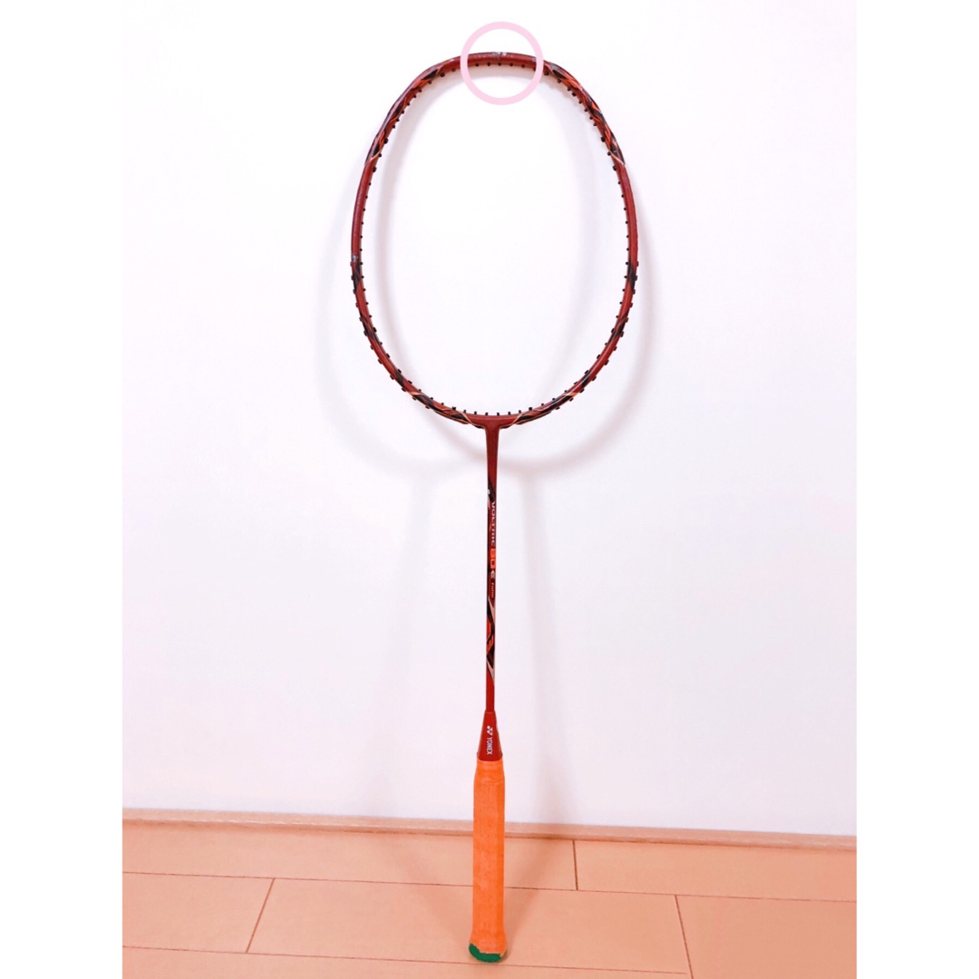 YONEX(ヨネックス)のヨネックス アストロクス88D ボルトリック80 ジャンク セット スポーツ/アウトドアのスポーツ/アウトドア その他(バドミントン)の商品写真